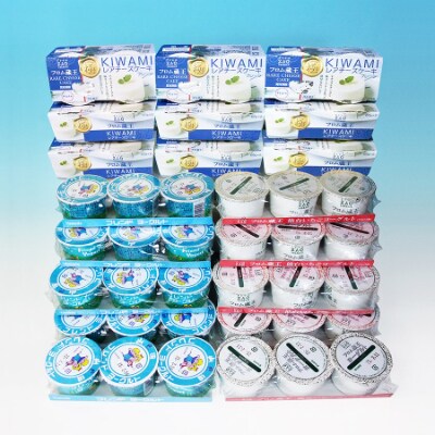 【3月発送】フロム蔵王　極レアチーズケーキ&ヨーグルト48個セット