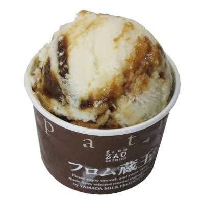 「冬限定出荷」フロム蔵王　新作ヘーゼルナッツ&クランチ・ティラミス入りマルチアイスBOX24個