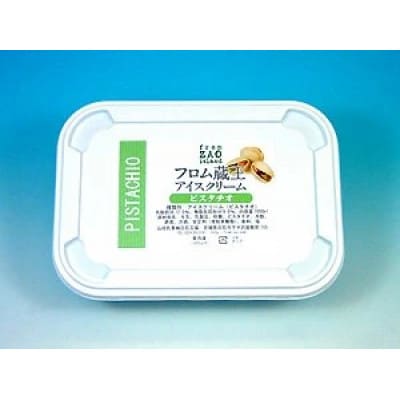 フロム蔵王　幻のピスタチオアイスクリーム & フルーツアイス3種セット