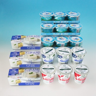 フロム蔵王　朝食ヨーグルトセット(極レアチーズケーキ入り)　4種類・計21個