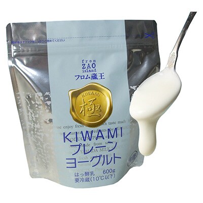 【毎月定期便】フロム蔵王　極プレーンヨーグルトセット(砂糖不使用×6個)全6回