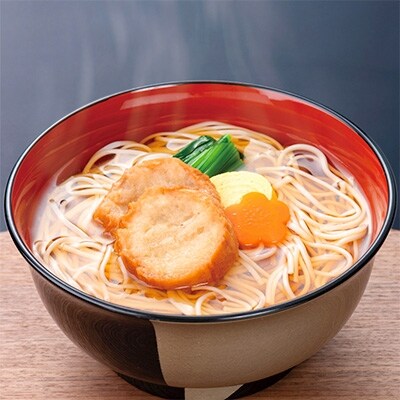 はたけなか温麺 全9種セット