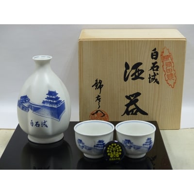 白石城特撰コースB(六方割)