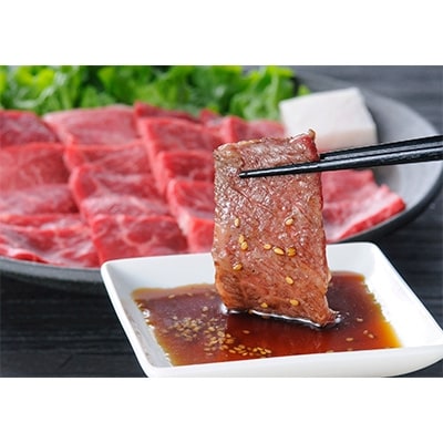 【生産者限定】蔵王牛ロース焼肉切落とし　約300g