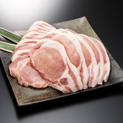 JAPAN　X豚ロースステーキ用1.5kg (100g×15枚)