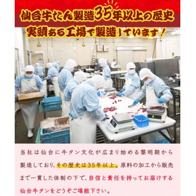 【訳あり】JAPAN X豚小間1.5kg&家庭用仙台牛タン(塩味)600g/計2.1kg　