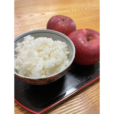 令和5年産　ひとめぼれ　精米　2Kg×2袋　と　季節のりんご　大玉2個