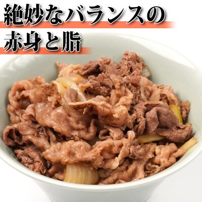 仙台牛切り落とし　800g(6～8人前)