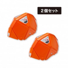 折りたたみ防災ヘルメット TSC-10N 大人用 フラットメット2 オレンジ 収納袋付　2個セット
