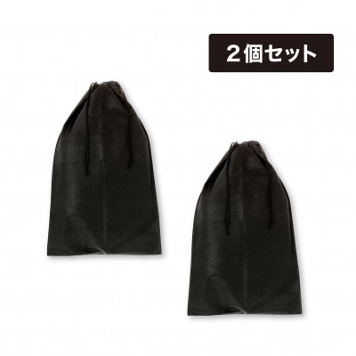 折りたたみ防災ヘルメット TSC-10N 大人用 フラットメット2 オレンジ 収納袋付　2個セット