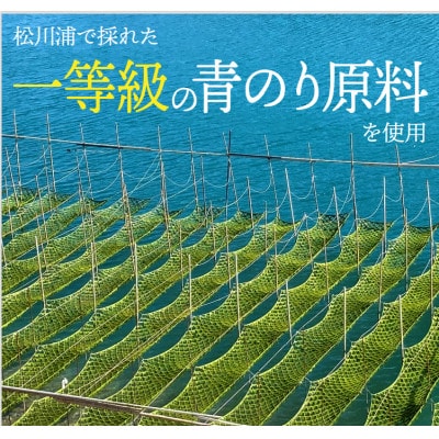 (株)カキヤの海苔漁師が贈る 海苔佃煮4種16本セット　宮城県内自社工場仕上げ　