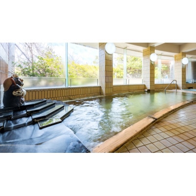 薬師の湯　ペア宿泊利用券B　1泊2食付きプラン(2名様、土曜/休前日利用)