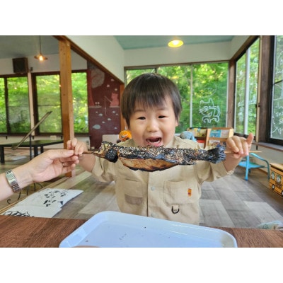 釣り&釣った魚をその場で食べる体験チケット 釣り放題75分/大人1名様分