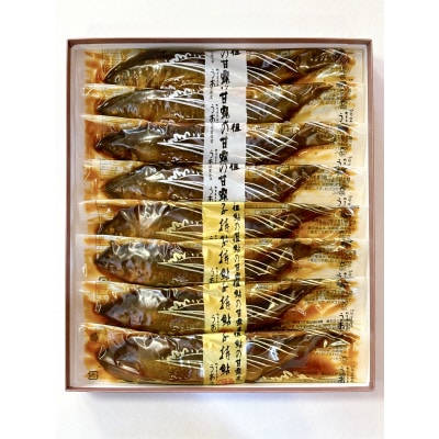 うおすけ　鮎・子持鮎の詰合せ　鮎の甘露煮4尾　子持鮎の甘露煮4尾