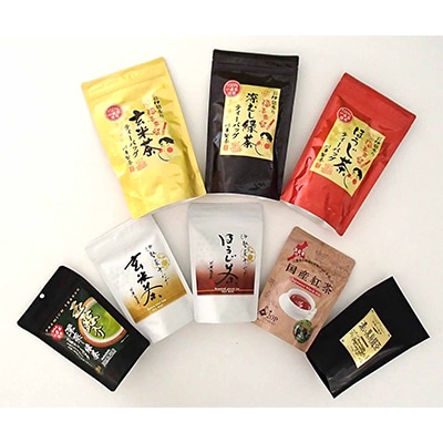 伊勢茶ティーバッグバラエティセット