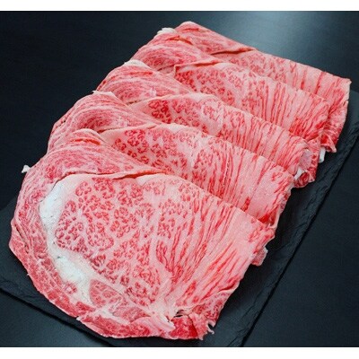 松阪牛しゃぶしゃぶ(特選ロース)500g(多気町)