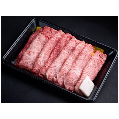 松阪牛すき焼き(モモ・バラ・カタ)400g