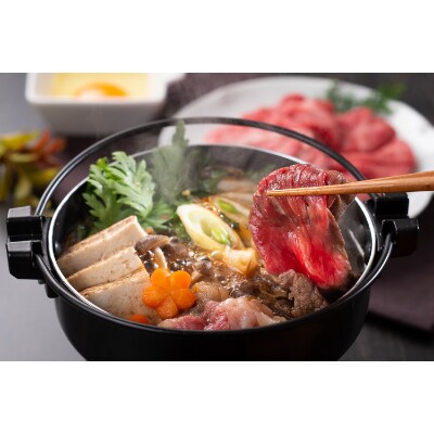松阪牛すき焼き(モモ・バラ・カタ)400g