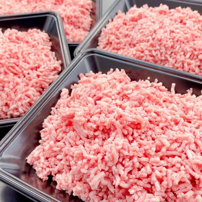 松阪牛入り合挽ミンチ(二度挽き)　400g×4P