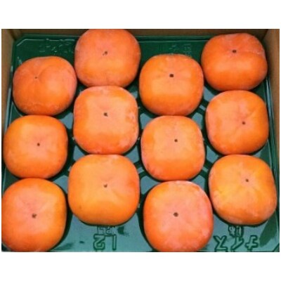 矢田の次郎柿(4Kg)
