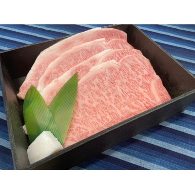松阪牛ロースステーキ250g×4枚
