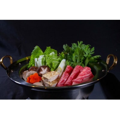 松阪牛すき焼き用 部位おまかせ　500g