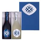 IM-01 日本酒 福和蔵 飲み比べギフト(300ml×2本)