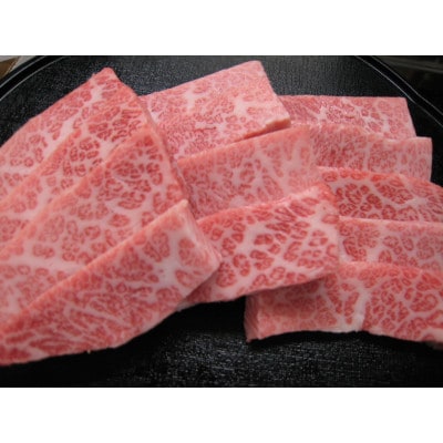 松阪牛極上霜降りカルビ焼肉用500g　焼肉のたれ付　極上の柔らかさ 化粧箱入り