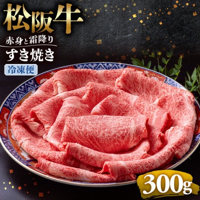 ���㋍�Ԑg�Ƒ��~�肷���Ă�300g