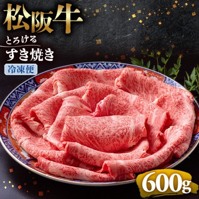 ���㋍�Ƃ낯�邷���Ă�600g