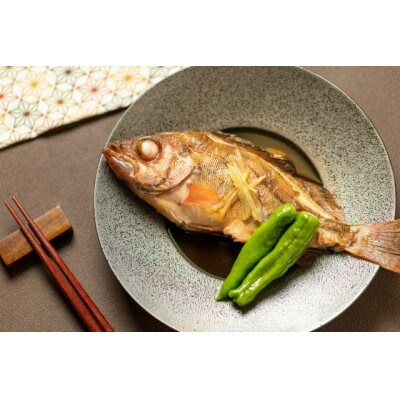 山陰日本海高級魚セット　4人前(鱗・内臓処理済み)