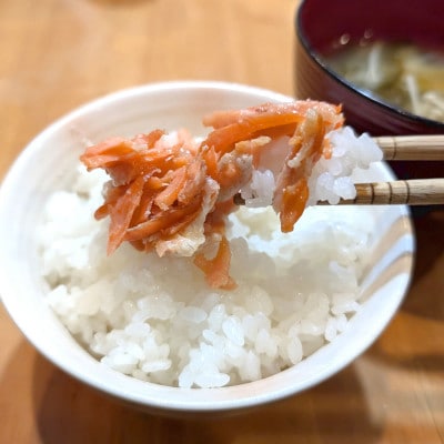 国産とっとり琴浦グランサーモン塩焼き7切 不揃いのため訳あり 個包装 レンチン