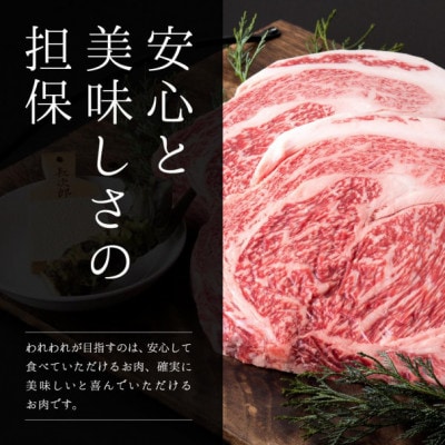 鳥取和牛希少部位ステーキ「ザブトン」2枚(200g) 672