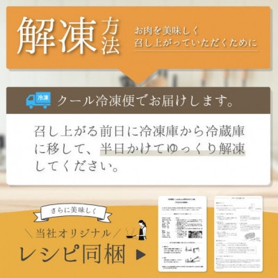 鳥取和牛希少部位赤身ステーキ350g 1214
