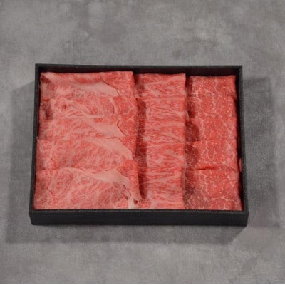 鳥取和牛3つの部位のしゃぶしゃぶすき焼き300g 1228