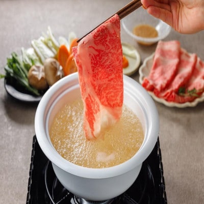 鳥取和牛3つの部位のしゃぶしゃぶすき焼き300g 1228