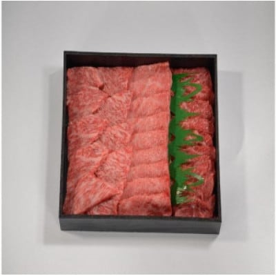 鳥取和牛3つの部位の焼肉盛り合わせ 300g 1234