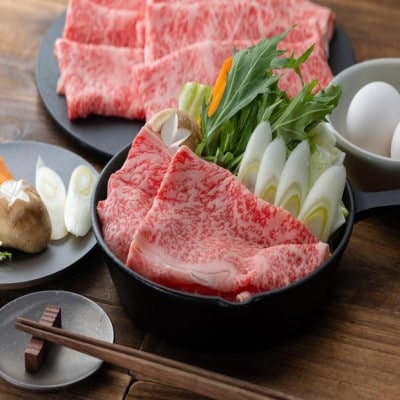 鳥取和牛オレイン55 赤身しゃぶしゃぶすき焼き 300g 1272
