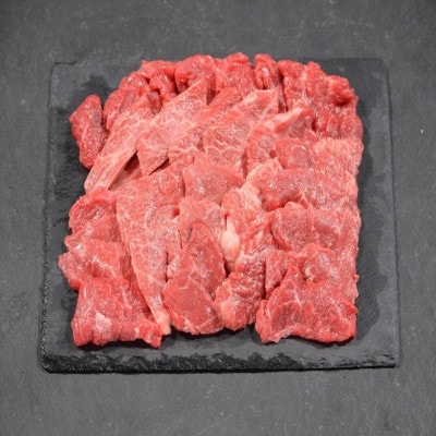 鳥取和牛カルビ焼肉 1.2kg(600g×2) 1294