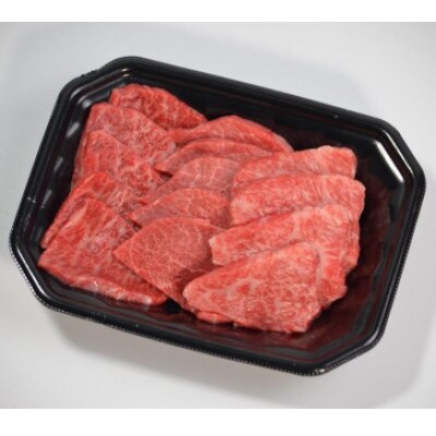 鳥取和牛カルビ焼肉 切り落とし 300g 1297