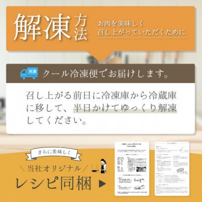 鳥取和牛カルビ焼肉 切り落とし 300g 1297