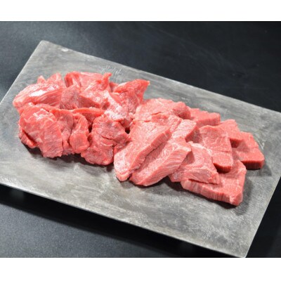 鳥取和牛サーロインとヒレ焼肉 サーロイン200g、ヒレ100g 1318