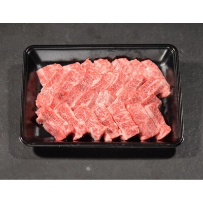 鳥取和牛サーロインとヒレ焼肉 サーロイン200g、ヒレ100g 1318