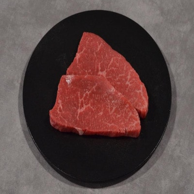 鳥取和牛希少部位ステーキ「カメノコウ」2枚(200g) 1371
