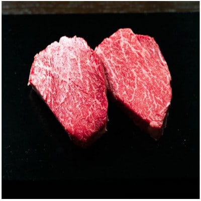 鳥取和牛希少部位ステーキ「ランプ」2枚(200g) 1379