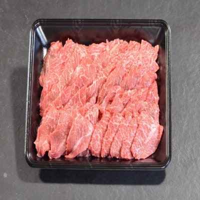 鳥取和牛赤身ランプ焼肉 300g 1438