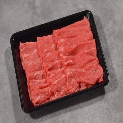 鳥取和牛赤身切り落とし 450g 1453