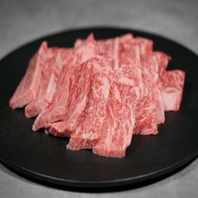 鳥取和牛霜降焼肉 300g 1476
