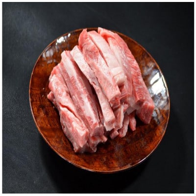 鳥取和牛中落ちカルビ焼肉 450g 1484