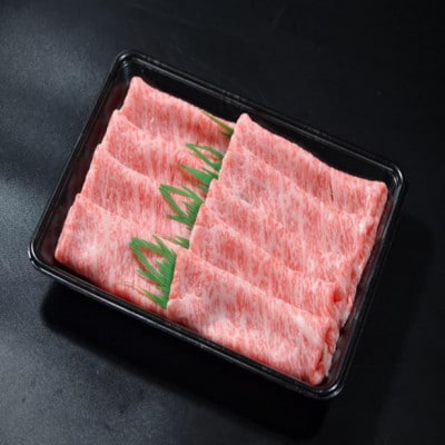 鳥取和牛霜降りしゃぶしゃぶすき焼き 300g 1508